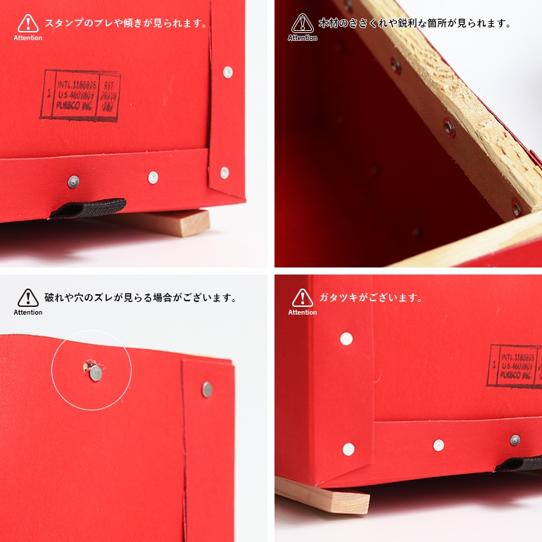 PUEBCO プエブコ｜WELDER PAPER STACKING BOX Organizer: Half 22cm ウェルダーペーパースタッキングボックス