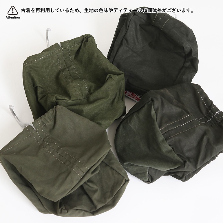 PUEBCO プエブコ｜VINTAGE MATERIAL HOOK BASKET SQUARE ビンテージ マテリアル フック バスケット スクエア