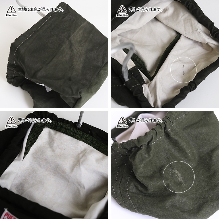 PUEBCO プエブコ｜VINTAGE MATERIAL HOOK BASKET SQUARE ビンテージ マテリアル フック バスケット スクエア