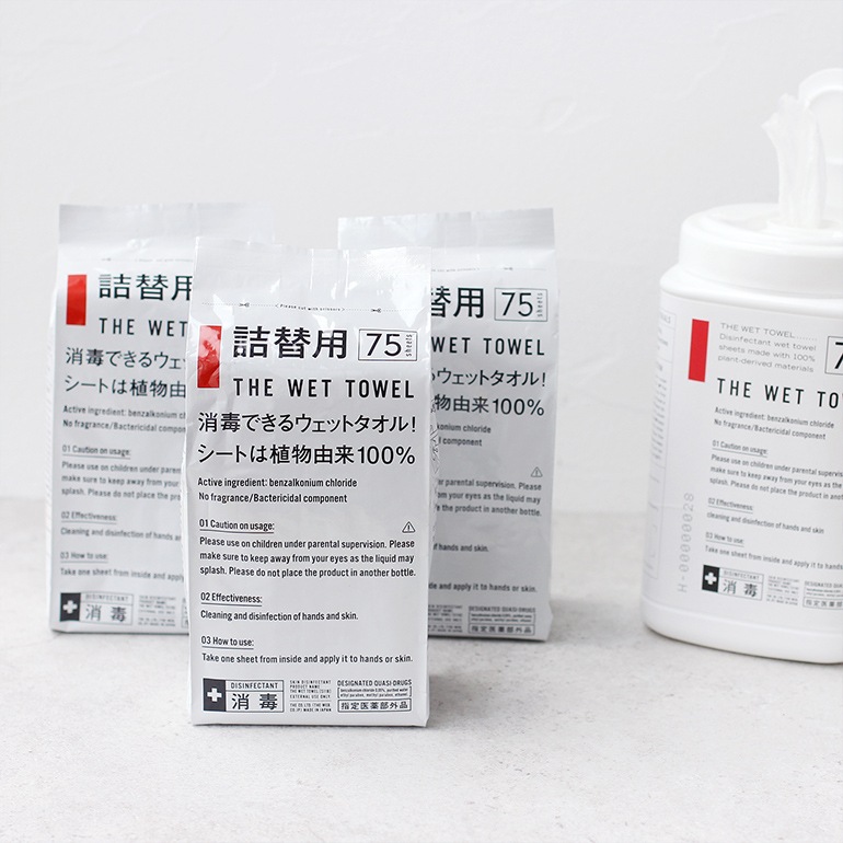 THE ザ｜THE WET TOWEL 詰め替え用