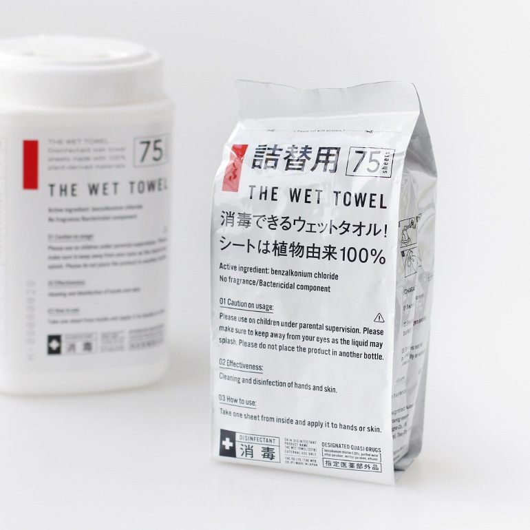 THE ザ｜THE WET TOWEL 詰め替え用