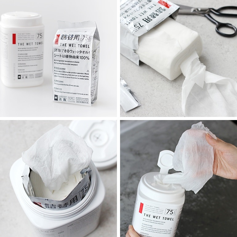 THE ザ｜THE WET TOWEL 詰め替え用