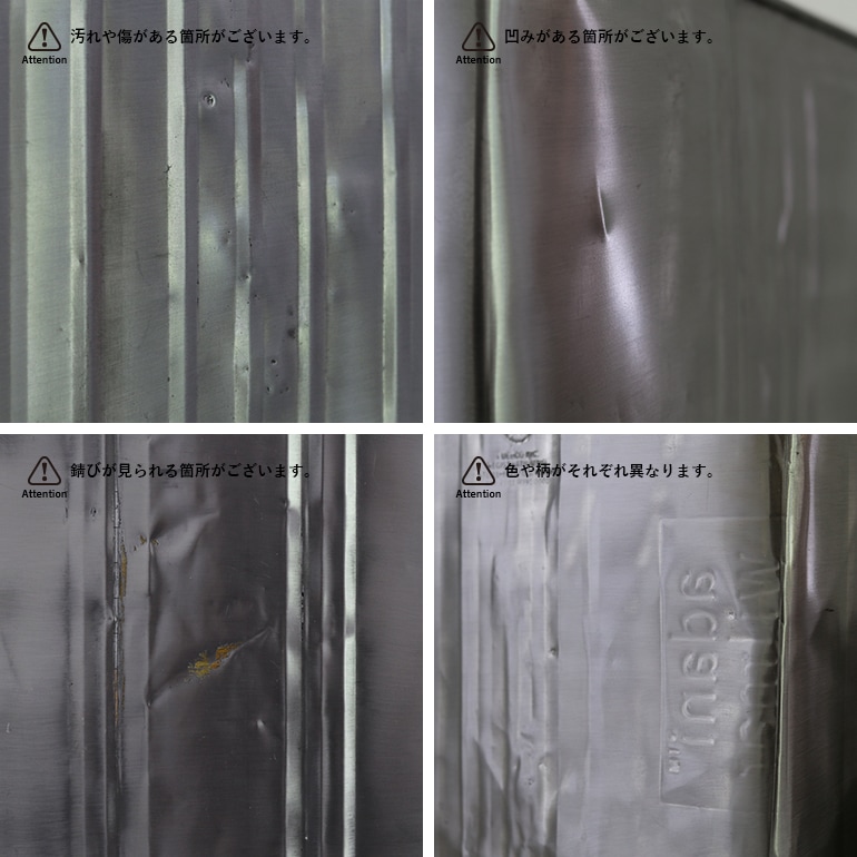 PUEBCO プエブコ｜RECYCLE STEEL TRASH CAN Rectangle ゴミ箱