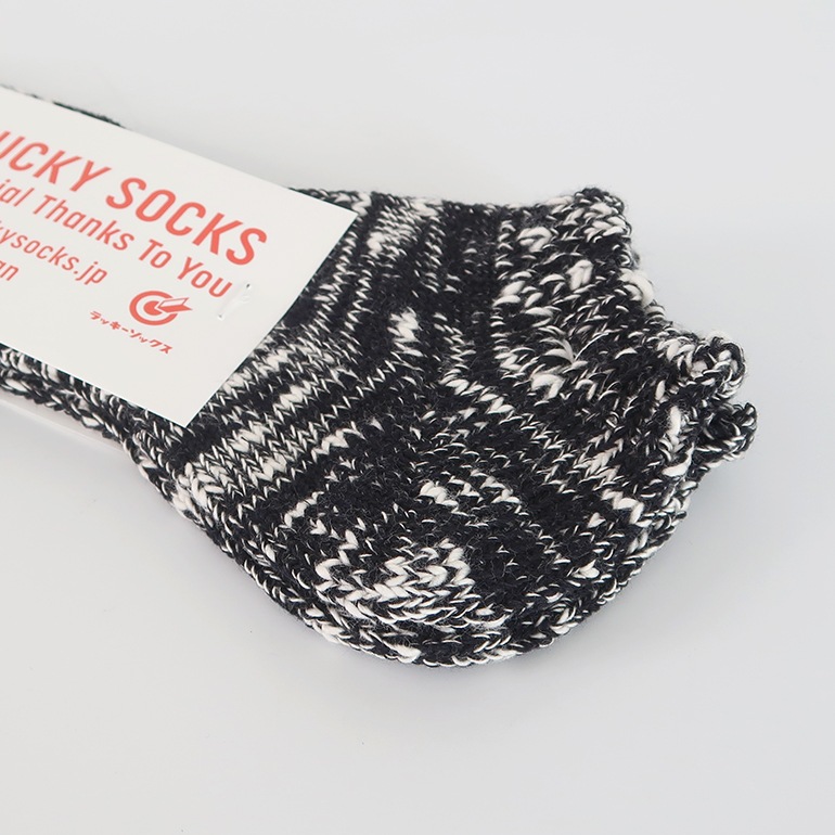 LUCKY SOCKS ラッキーソックス｜ミックスショートソックス【全14色】