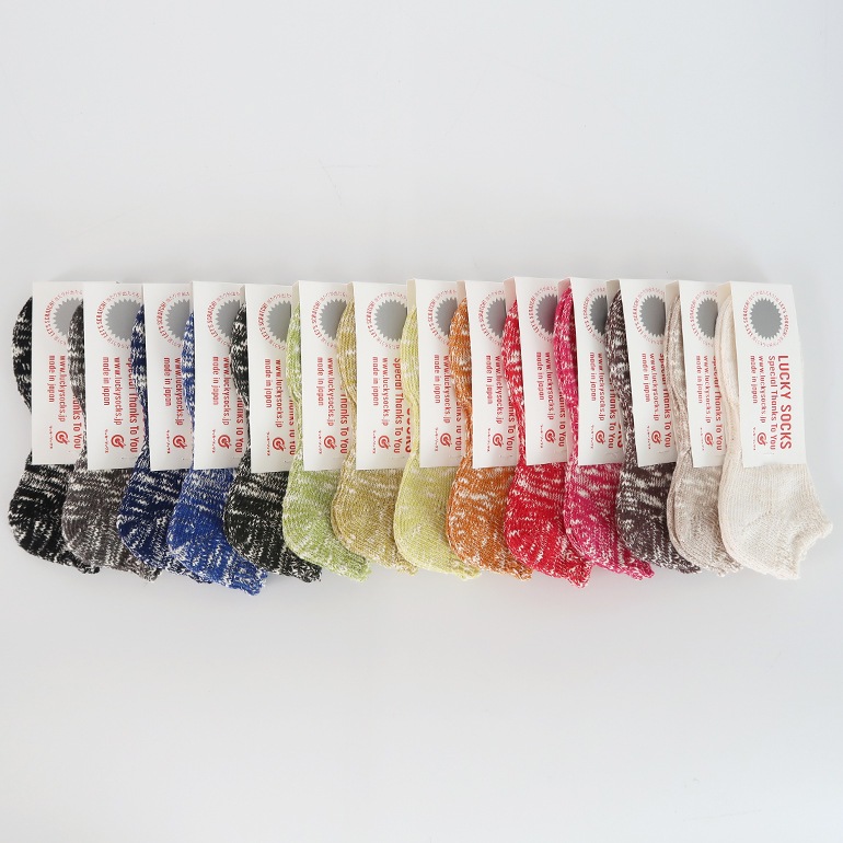 LUCKY SOCKS ラッキーソックス｜ミックスショートソックス【全14色】