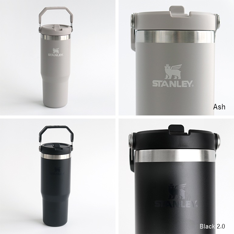 STANLEY スタンレー｜アイスフローフリップストロー真空タンブラー 0.88L