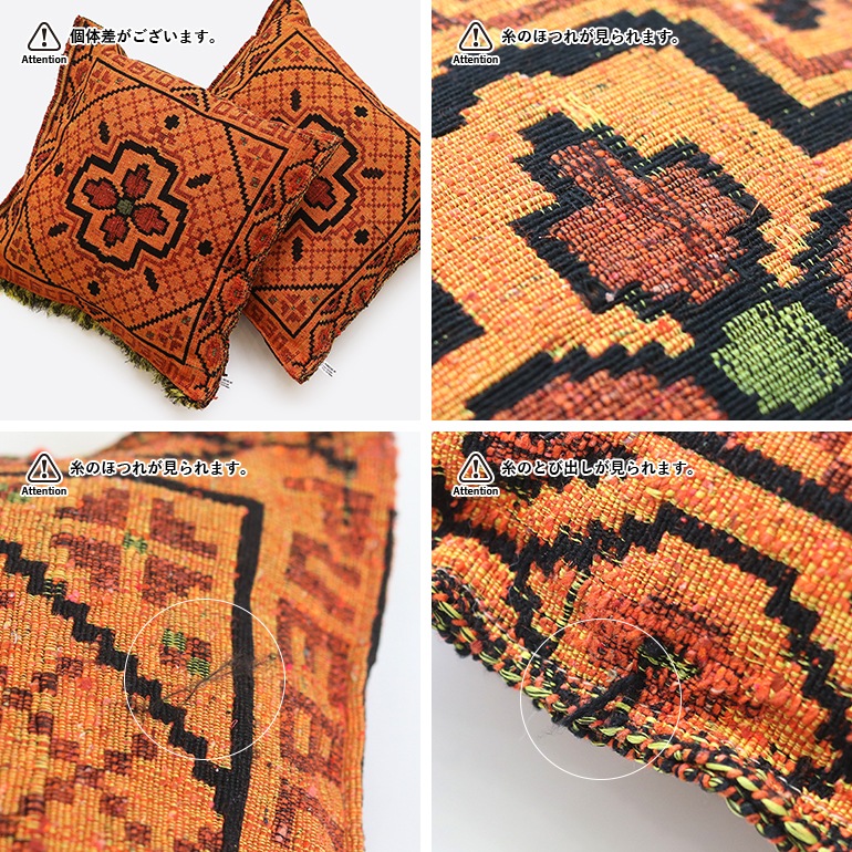 PUEBCO プエブコ｜HYBRID INDIAN CUSHION ハイブリッド インディアン クッション