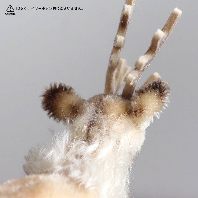 VINTAGE｜Steiff Reindeer Renny