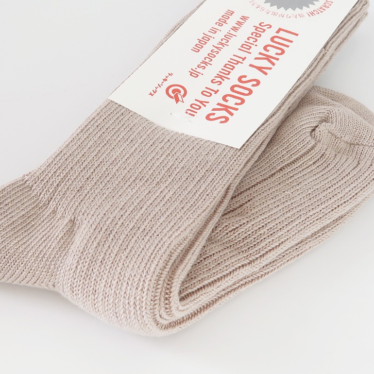 LUCKY SOCKS ラッキーソックス｜スムースリブソックス【全14色】
