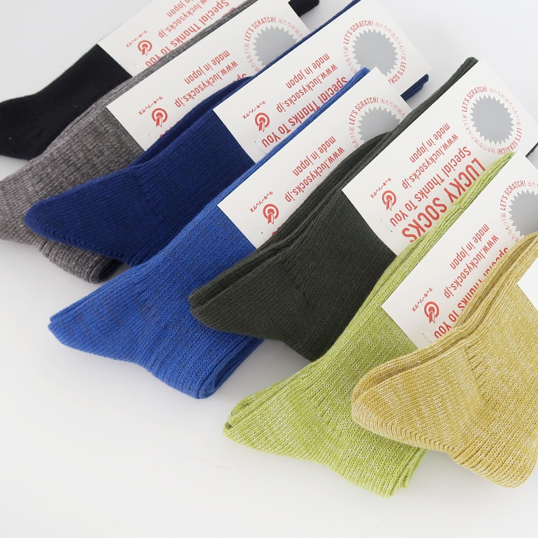 LUCKY SOCKS ラッキーソックス｜スムースリブソックス【全14色】