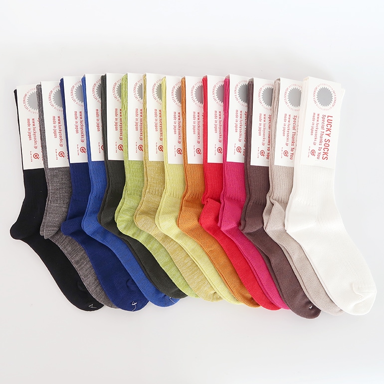 LUCKY SOCKS ラッキーソックス｜スムースリブソックス【全14色】