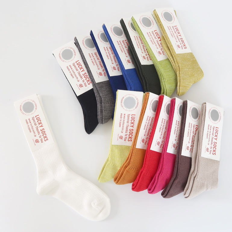LUCKY SOCKS ラッキーソックス｜スムースリブソックス【全14色】