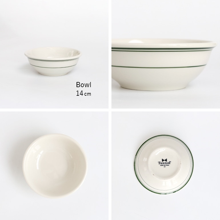 Tuxton タクストン｜Green Bay Bowl 14cm