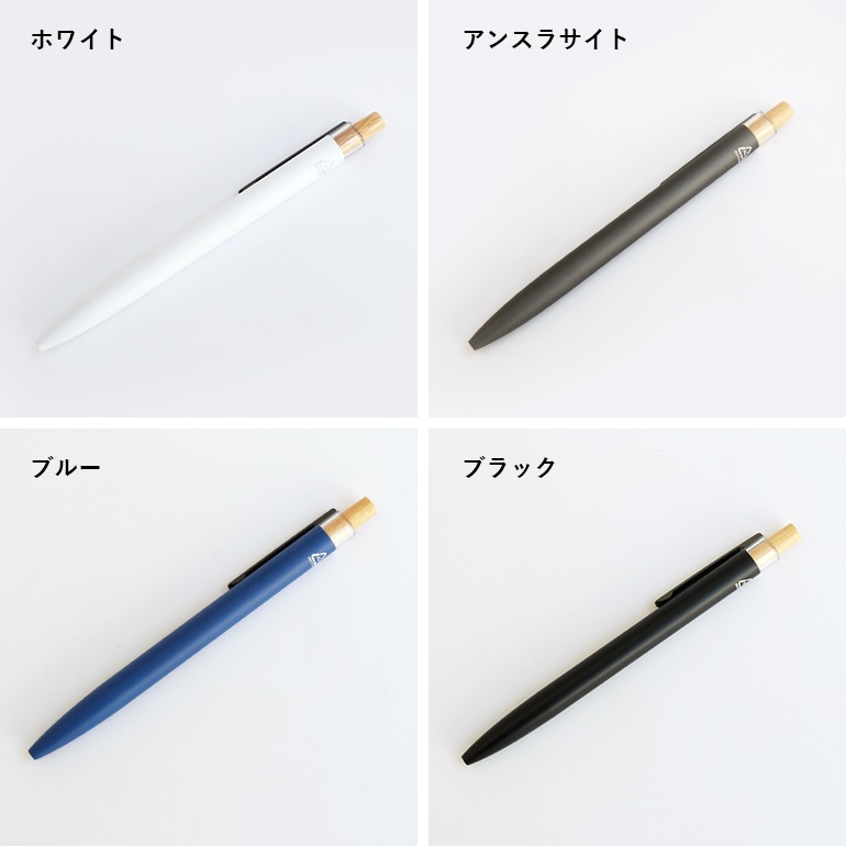 BENJA ベンジャ｜リサイクルアルミニウムペン 通販｜DUPON35