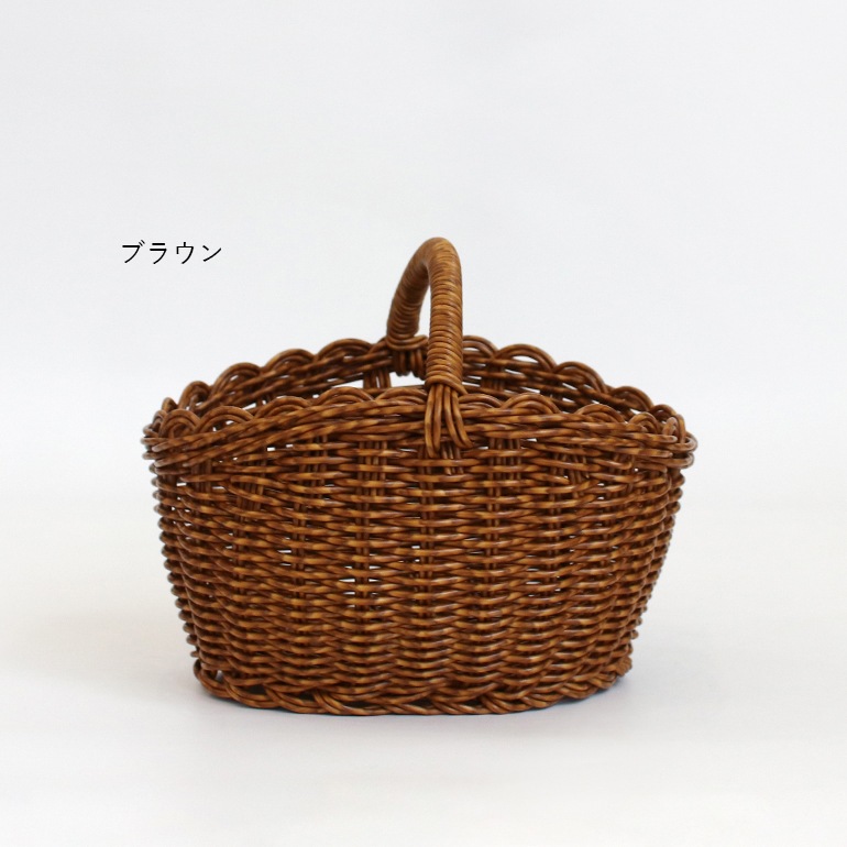 ユティル オーバルワンハンドルバスケットS