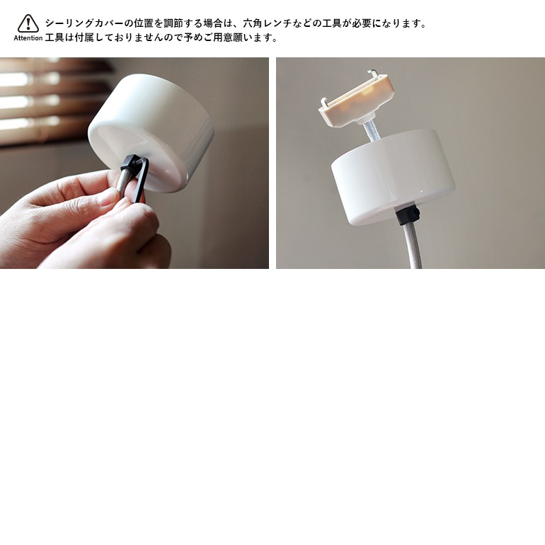 JIELDE ジェルデ｜Ceiling Lamp Augustin(L)  (White  JD360)