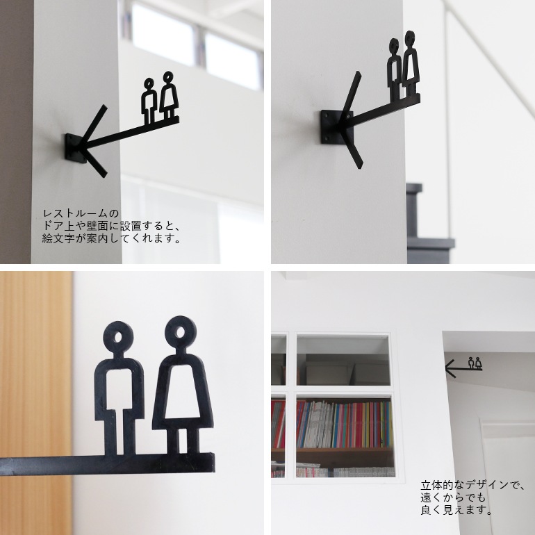 SIKAKU シカク｜ARROW SIGN【MEN】【WOMEN】【TWO FACE】