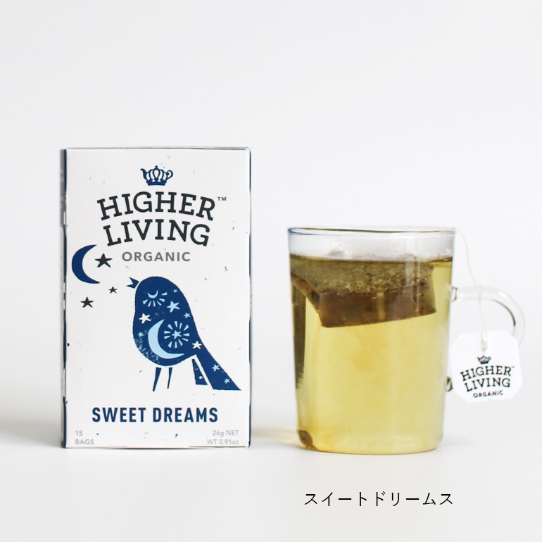 Higher Living Organic ハイアーリビング｜有機ハーブティー