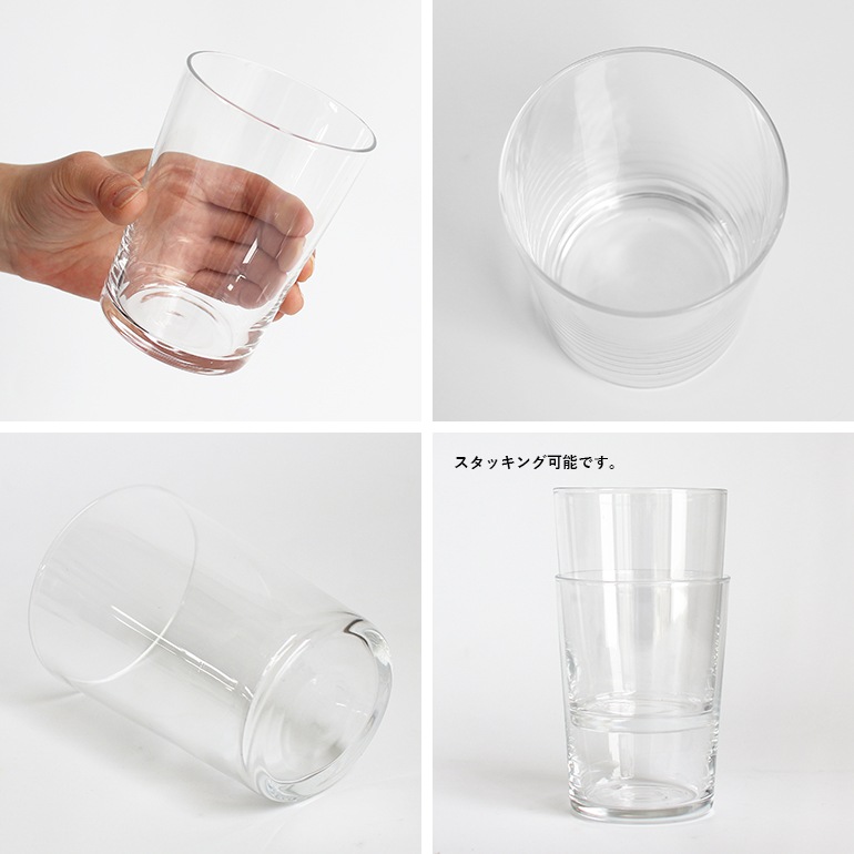 Bormioli Rocco ボルミオリ ロッコ｜ボデガ 500 （510ml）