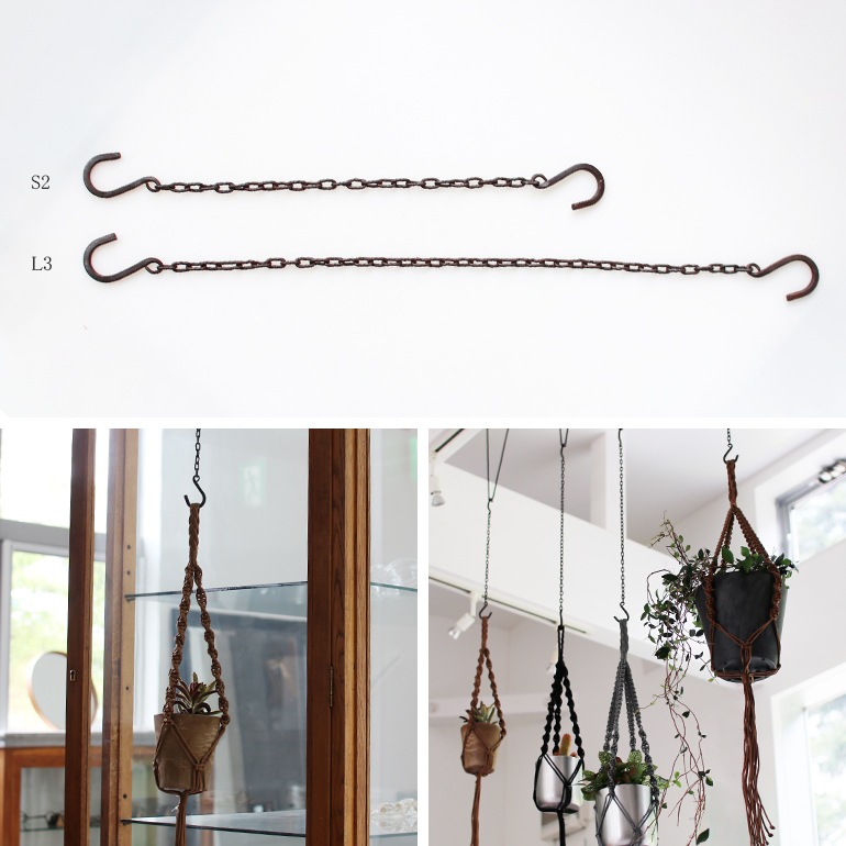 HINODE ヒノデ｜CHAIN ロング【L3】