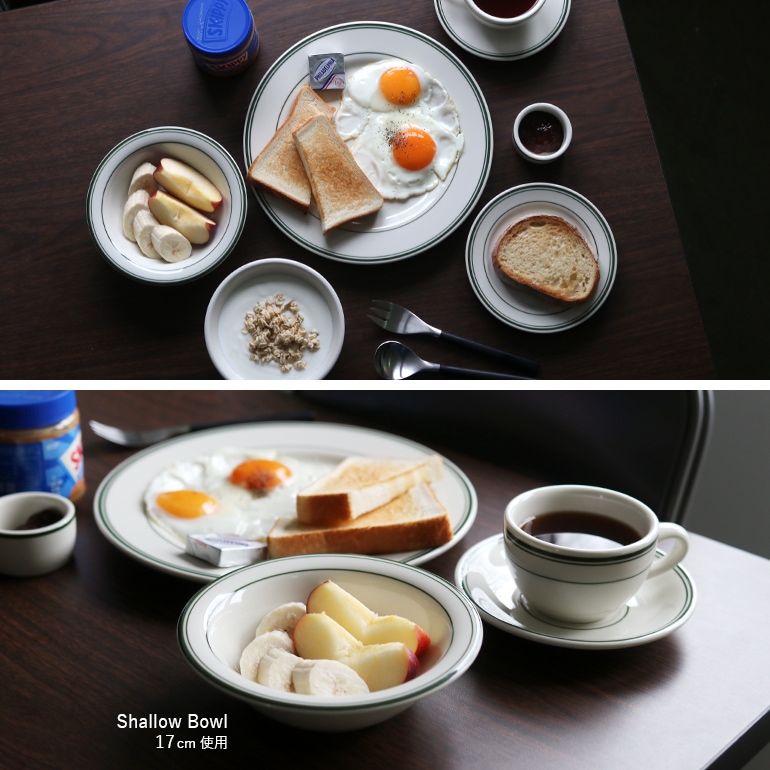 Tuxton タクストン｜Green Bay Shallow Bowl 12cm