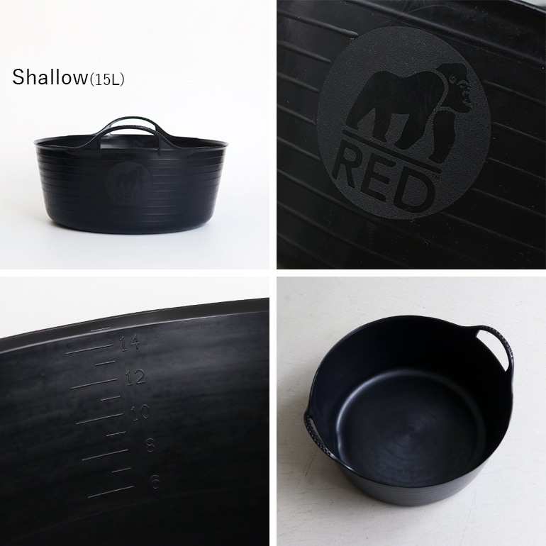 GORILLA TUB ゴリラタブ｜TUBTRUGS【Shallow】15L