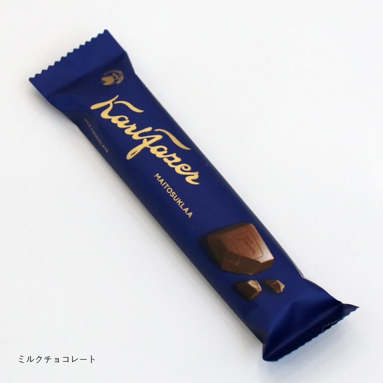 Fazer ファッツェル｜カール・ファッツェル ミルクチョコレートバー (1個)