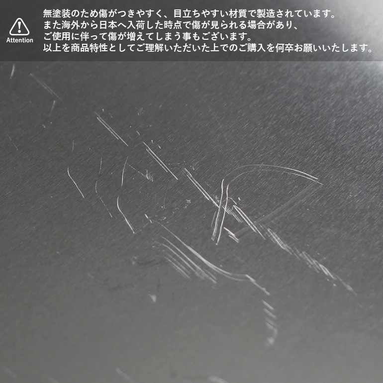 ALUTEC アルテック｜ALUMINUM CONTAINER / CLASSIC SERIES-M (68L)