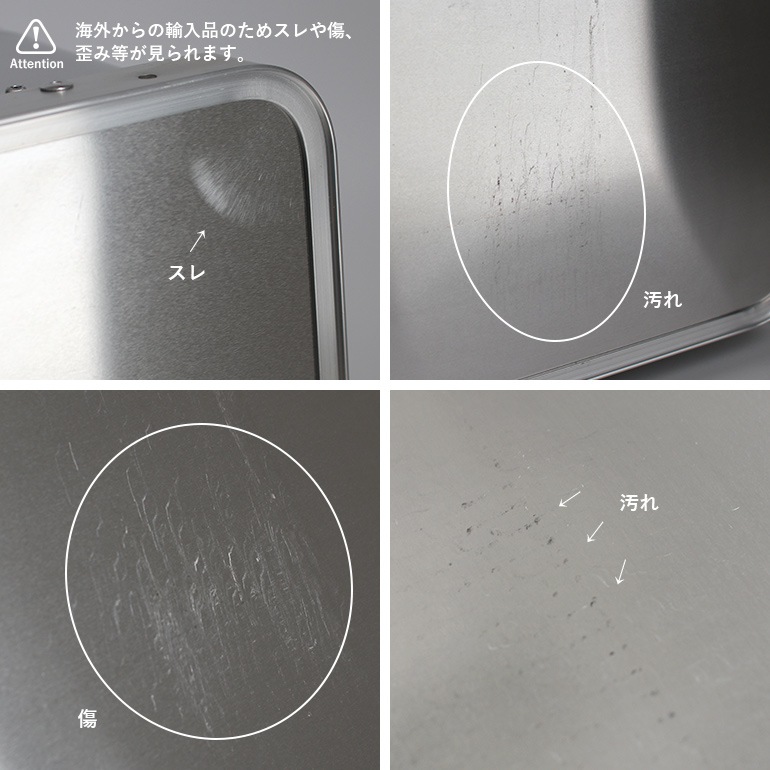 ALUTEC アルテック｜ALUMINUM CONTAINER / CLASSIC SERIES-M (68L)