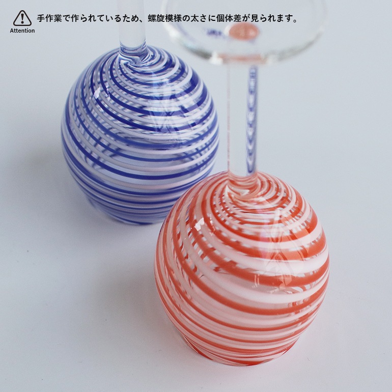 【取扱い終了/セール】amabro アマブロ｜SPIRAL GLASS