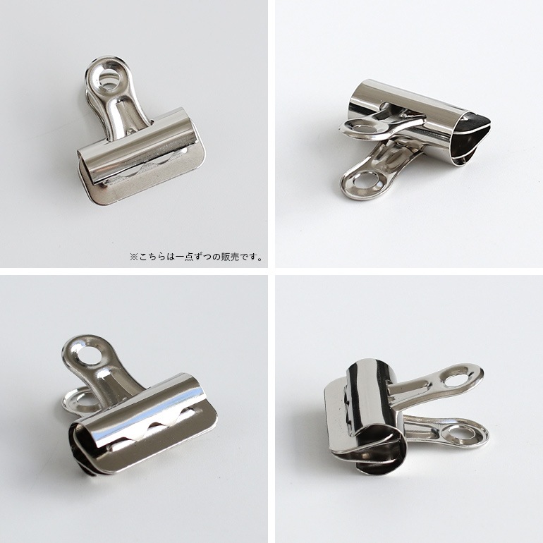 ブルドッグクランプ　M (1点販売)