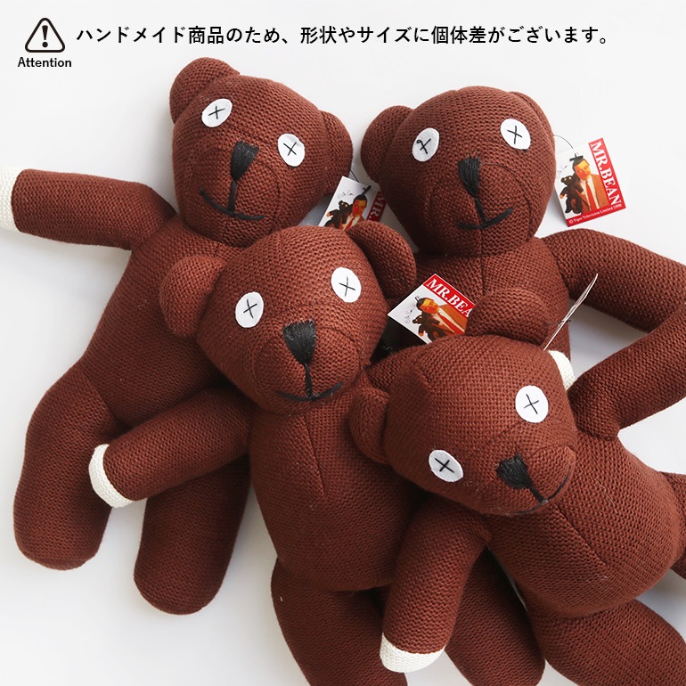 Mr.ビーン ベアPLUSH ぬいぐるみ