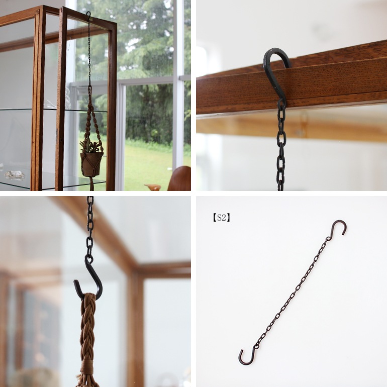 HINODE ヒノデ｜CHAIN ショート【S2】