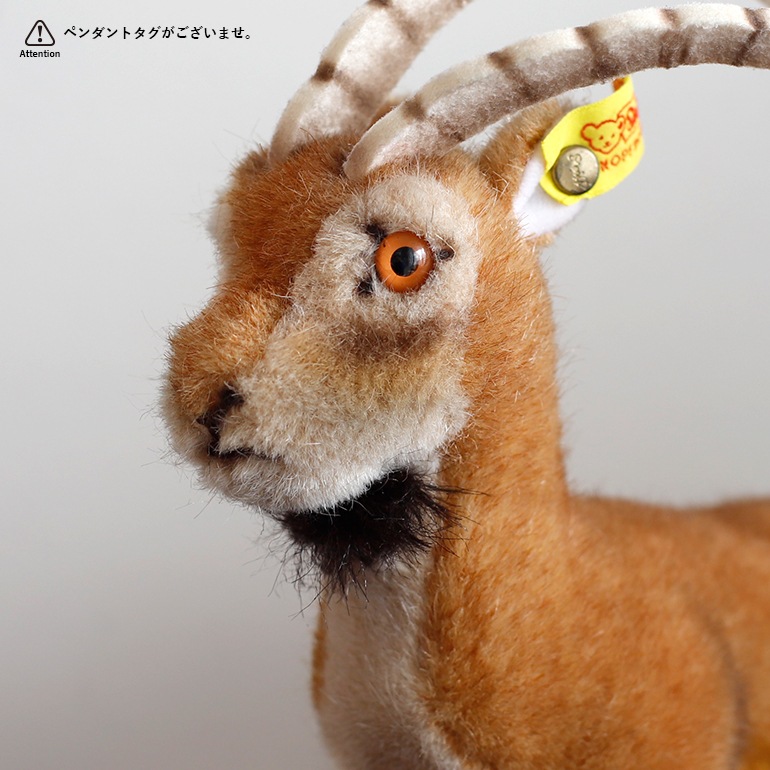 VINTAGE｜Steiff Rocky Capricorn　