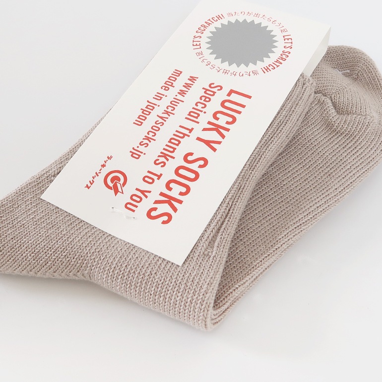 LUCKY SOCKS ラッキーソックス｜スムースアンクルソックス【全14色】