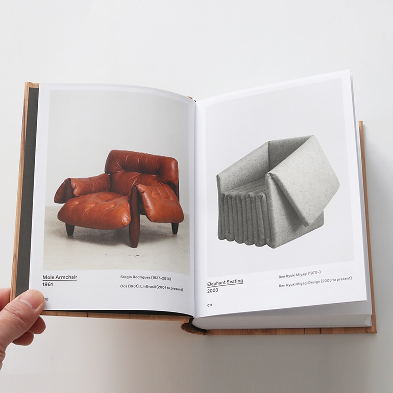 CHAIR: 500 DESIGNS THAT MATTER