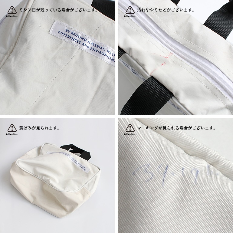 PUEBCO プエブコ｜SNOW JACKET CONVERTED TO HANDBAG