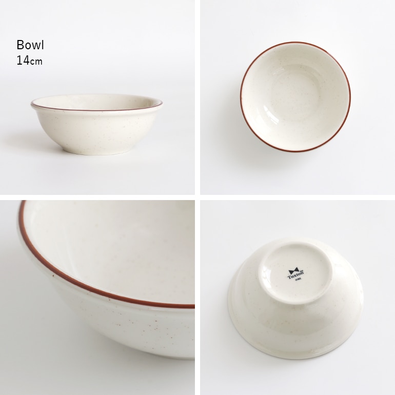 Tuxton タクストン｜Bahamas Bowl 14cm