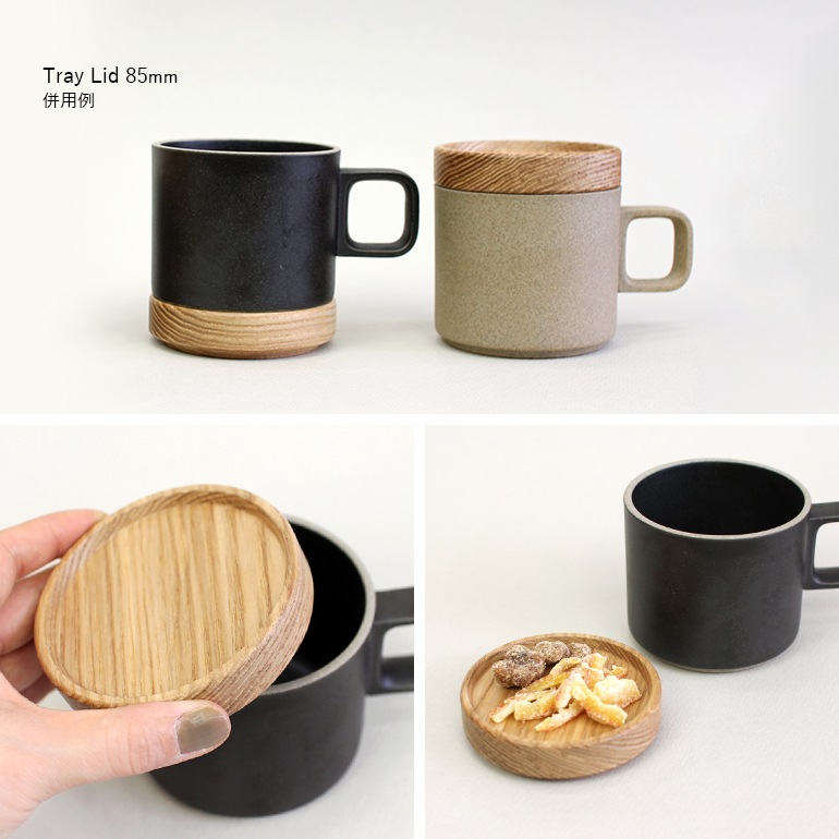 HASAMI PORCELAIN ハサミポーセリン｜Mug Cup(ナチュラルS) HP019