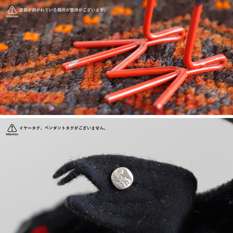 VINTAGE｜Steiff Raven Hucky