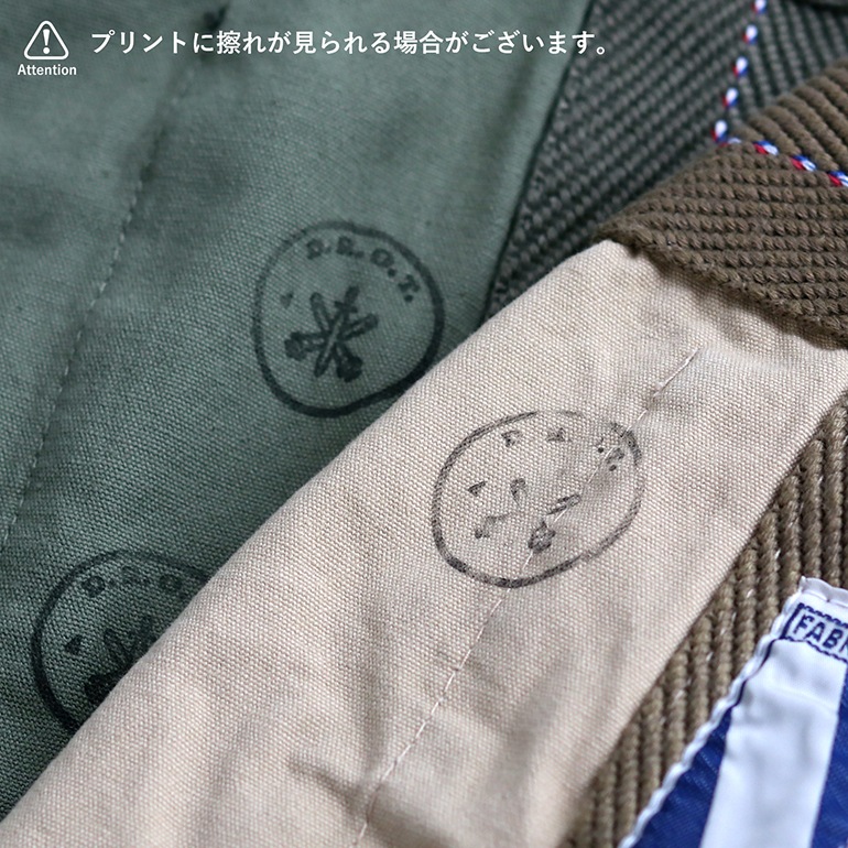 フランスタイプ パラシュートバッグ S