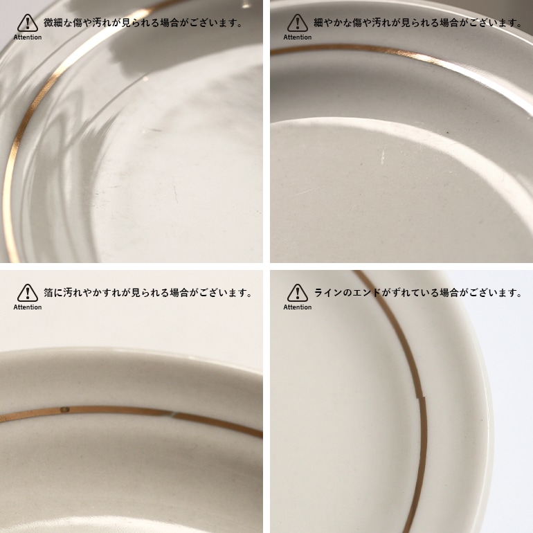 VINTAGE｜US Airways C&S