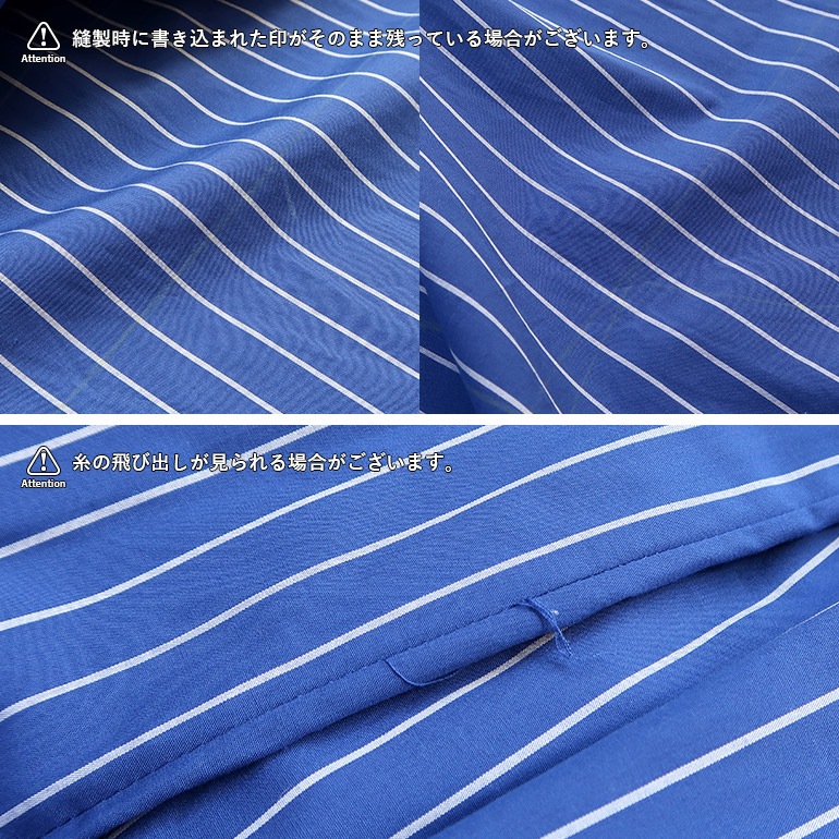 PUEBCO プエブコ｜COTTON STRIPE SHIRT / CREW NECK【全3色】