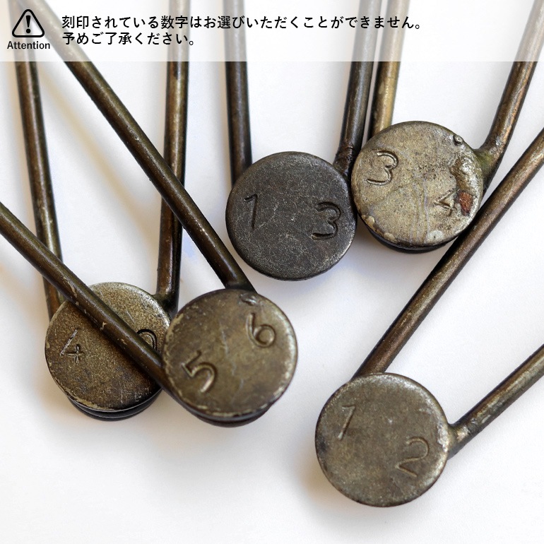 アンティーク ワイヤーピン (1点販売)