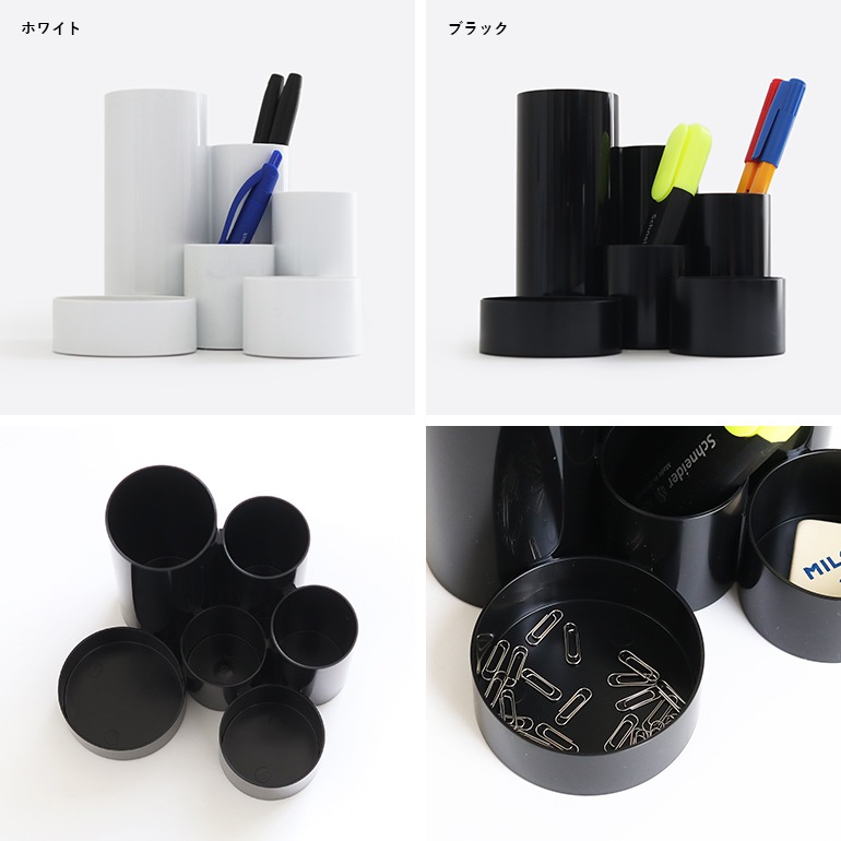 MAUL マウル｜デスク オーガナイザー tubo