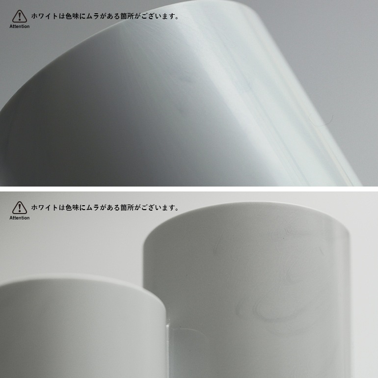 MAUL マウル｜デスク オーガナイザー tubo