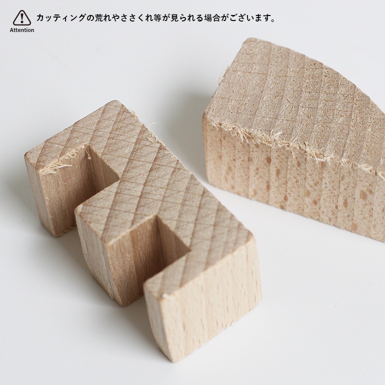 【B品/開封済み】corraini Bruno Munari コッライーニ ブルーノ・ムナーリ｜MC1 Architecture Box MC1 アーキテクチャーボックス