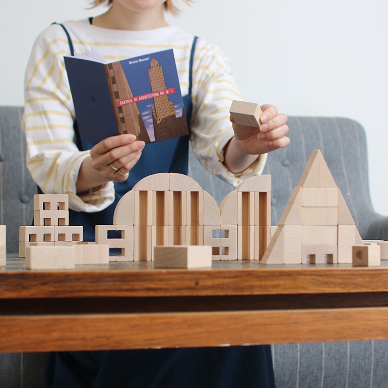 【B品/開封済み】corraini Bruno Munari コッライーニ ブルーノ・ムナーリ｜MC1 Architecture Box MC1 アーキテクチャーボックス