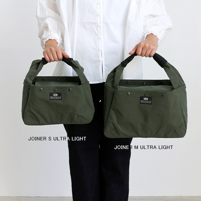 【美品】BAG’n’NOUN バッグンナウン ジョイナー ウルトラライト BAGnNOUN バッグンナウン｜JOINER 'S' ULTRA LIGHT【全2色