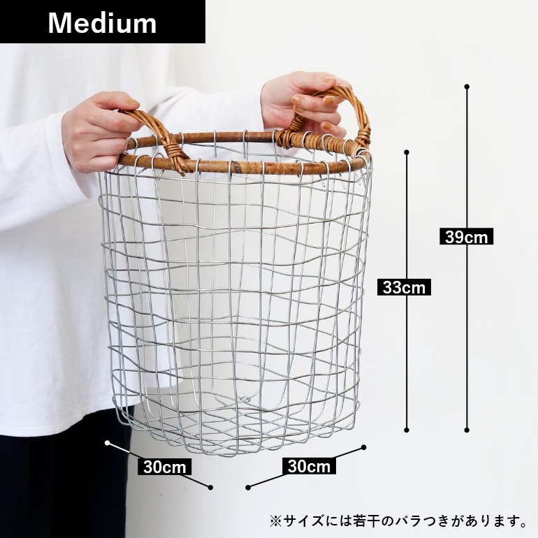 PUEBCO プエブコ｜RATTAN TOP WIRE BASKET(M)